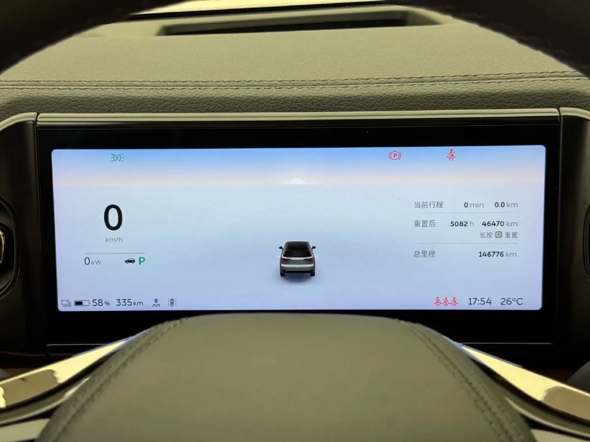 2020 NIO ES8 BEV 70KWH,autocango,china used car exporter,china ev exporter,chinese used car exporter,chinese used ev exporter