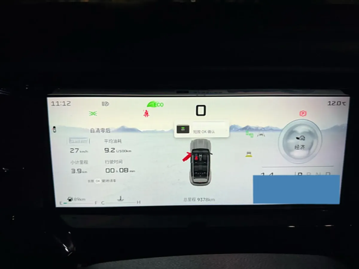 2025 Jetour Traveller 1.5T 184HP L4 7DCT,autocango,china used car exporter,china ev exporter,chinese used car exporter,chinese used ev exporter