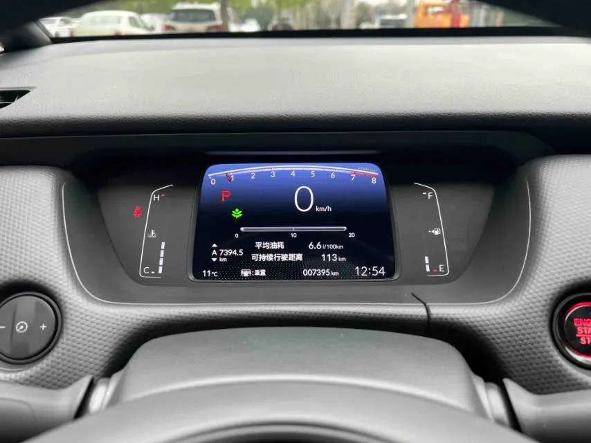 2022 Honda Fit 1.5L 131HP L4 CVT,autocango,china used car exporter,china ev exporter,chinese used car exporter,chinese used ev exporter