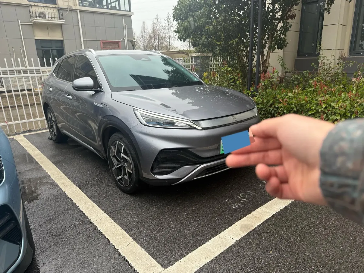 2023 BYD Yuan Plus BEV 60.48KWH,autocango,china used car exporter,china ev exporter,chinese used car exporter,chinese used ev exporter