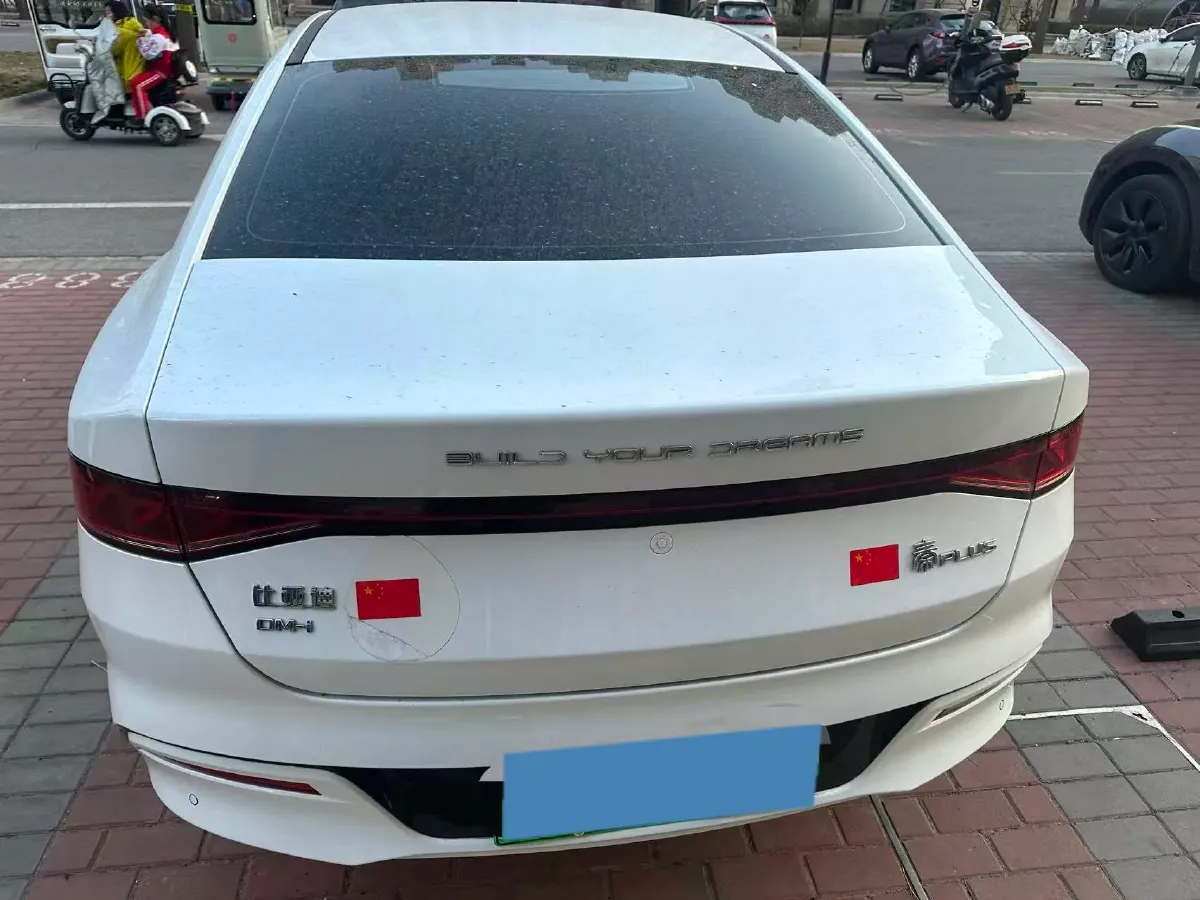 2023 BYD Qin Plus 1.5L 110HP L4 E-CVT PHEV 18.32KWH,autocango,china used car exporter,china ev exporter,chinese used car exporter,chinese used ev exporter
