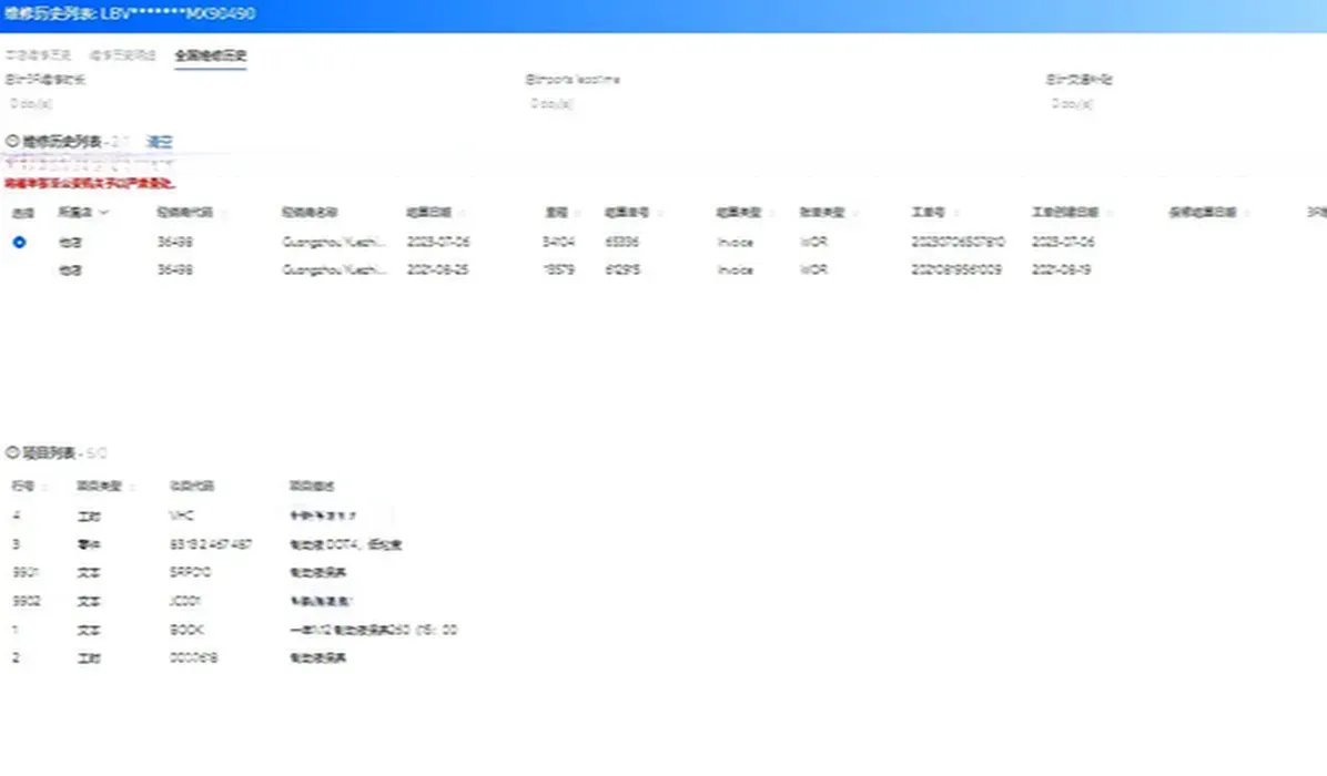 2020 BMW 3 Series 2.0T 156HP L4 8AT,autocango,china used car exporter,china ev exporter,chinese used car exporter,chinese used ev exporter