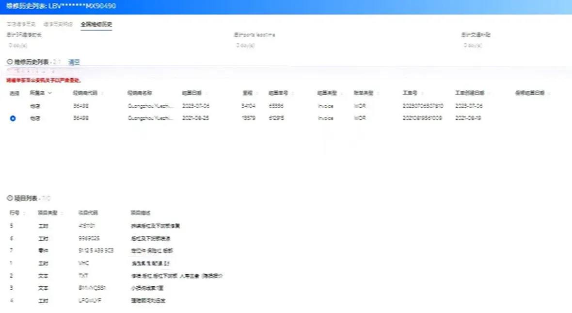 2020 BMW 3 Series 2.0T 156HP L4 8AT,autocango,china used car exporter,china ev exporter,chinese used car exporter,chinese used ev exporter