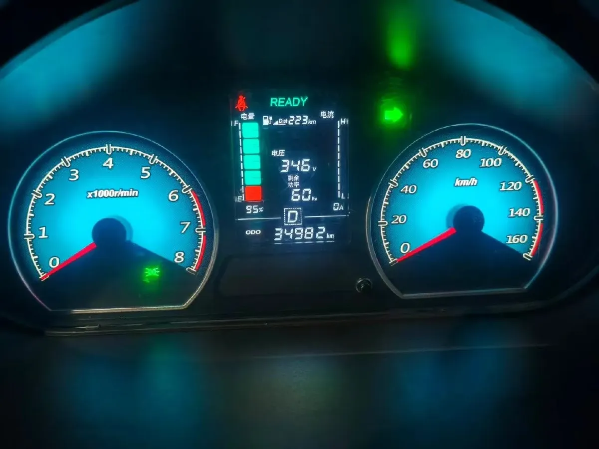 2021 ChangAn Kaicene ZhiXing 9 EV BEV 35.9KWH,autocango,china used car exporter,china ev exporter,chinese used car exporter,chinese used ev exporter