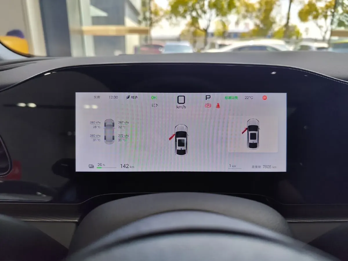 2025 BYD Seal06 BEV,autocango,china used car exporter,china ev exporter,chinese used car exporter,chinese used ev exporter