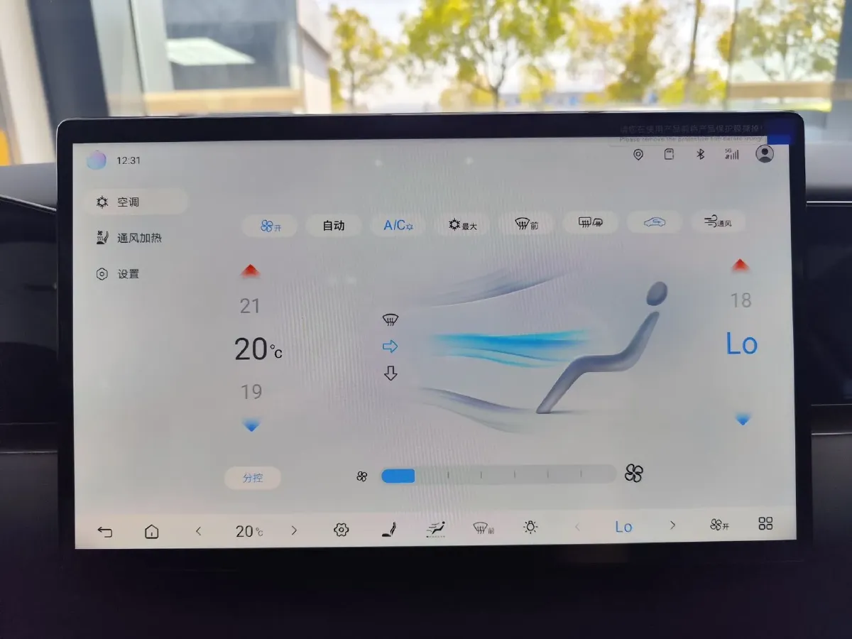 2025 BYD Seal06 BEV,autocango,china used car exporter,china ev exporter,chinese used car exporter,chinese used ev exporter