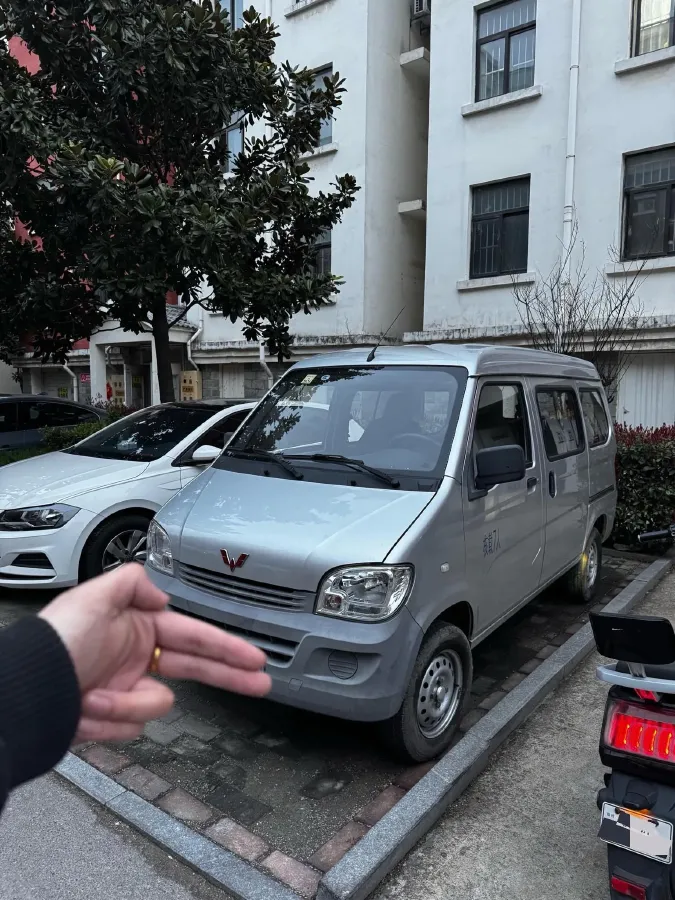 2020 WuLing ZhiGuang 1.2L 76HP L4 5MT,autocango,china used car exporter,china ev exporter,chinese used car exporter,chinese used ev exporter