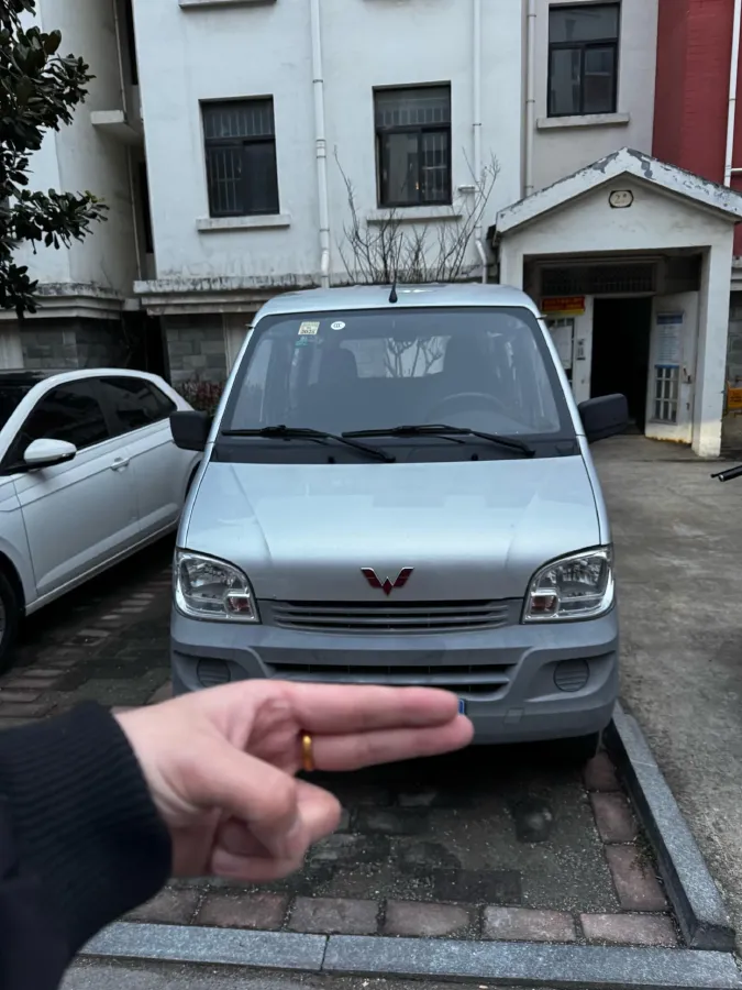2020 WuLing ZhiGuang 1.2L 76HP L4 5MT,autocango,china used car exporter,china ev exporter,chinese used car exporter,chinese used ev exporter