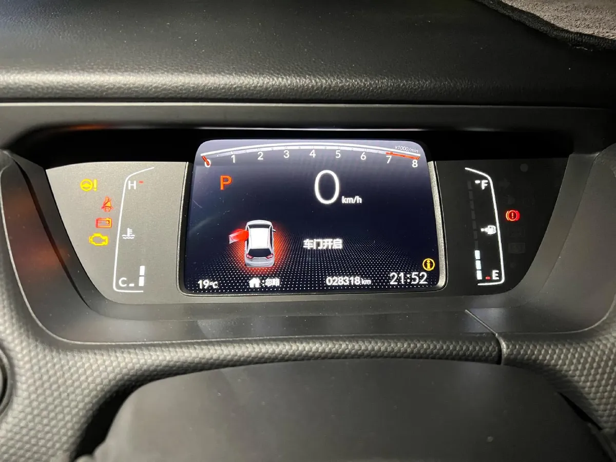 2021 Honda Fit 1.5L 131HP L4 CVT,autocango,china used car exporter,china ev exporter,chinese used car exporter,chinese used ev exporter