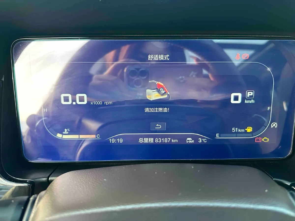 2022 Beijing BJ60 2.0T 267HP L4 8AT,autocango,china used car exporter,china ev exporter,chinese used car exporter,chinese used ev exporter