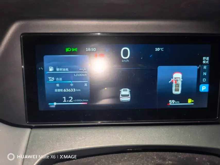 2023 Geely Okavango L 2.0T 218HP L4 7DCT,autocango,china used car exporter,china ev exporter,chinese used car exporter,chinese used ev exporter