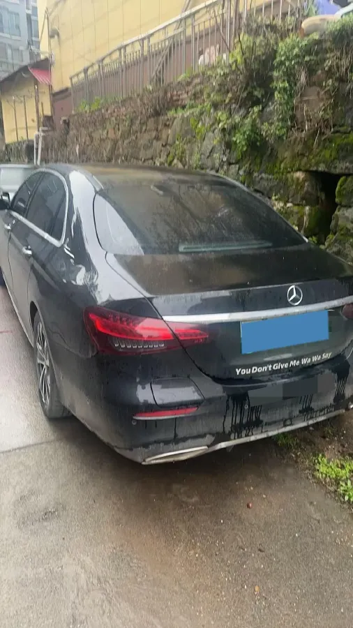 2021 Mercedes-Benz E Class 2.0T 211HP L4 9AT PHEV 25.4KWH,autocango,china used car exporter,china ev exporter,chinese used car exporter,chinese used ev exporter