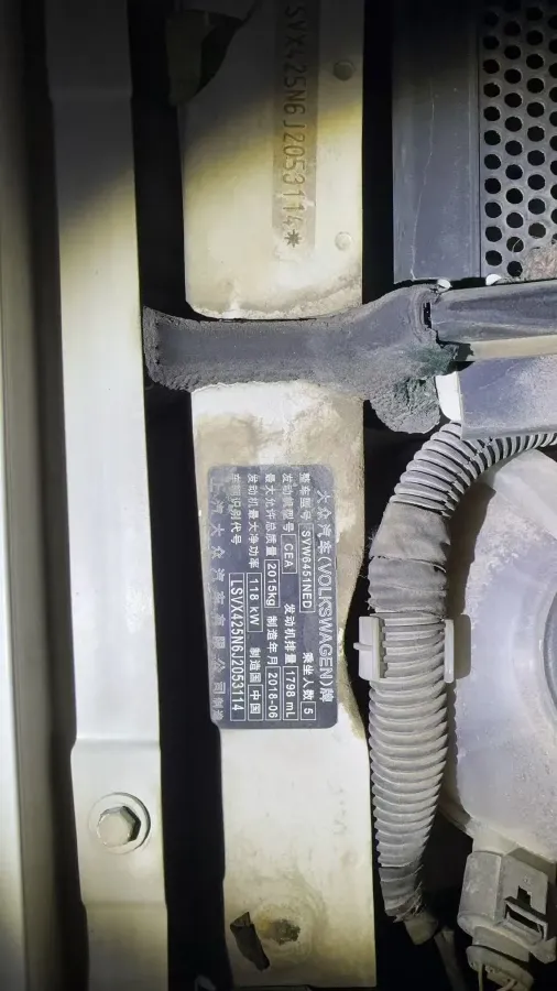 2017 MAXUS T60 2.0T 224HP L4 6AT,autocango,china used car exporter,china ev exporter,chinese used car exporter,chinese used ev exporter