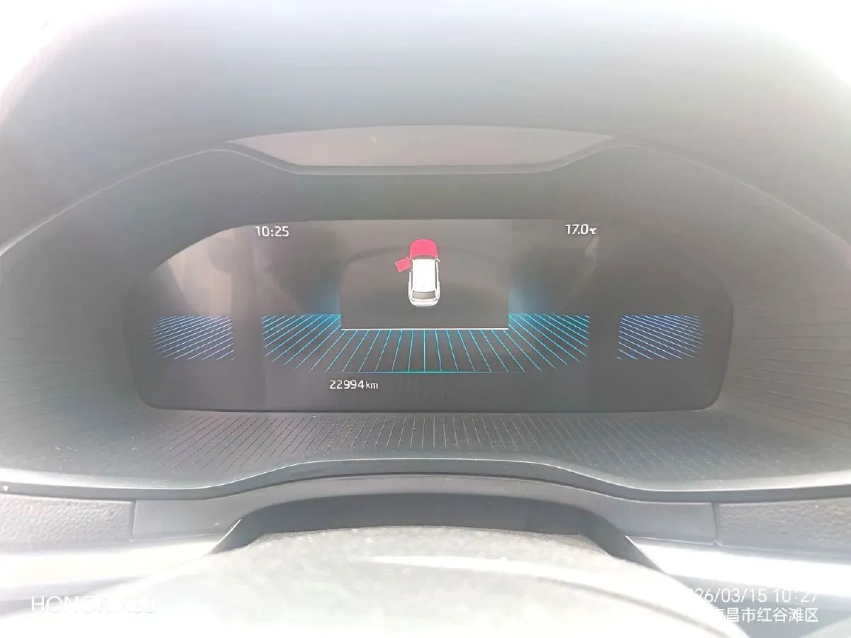 2023 Skoda Karoq 1.4T 150HP L4 7DCT,autocango,china used car exporter,china ev exporter,chinese used car exporter,chinese used ev exporter