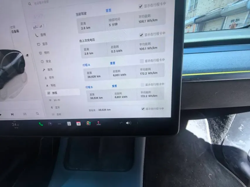 2024 Iveco OuSheng BEV 77.28KWH,autocango,china used car exporter,china ev exporter,chinese used car exporter,chinese used ev exporter