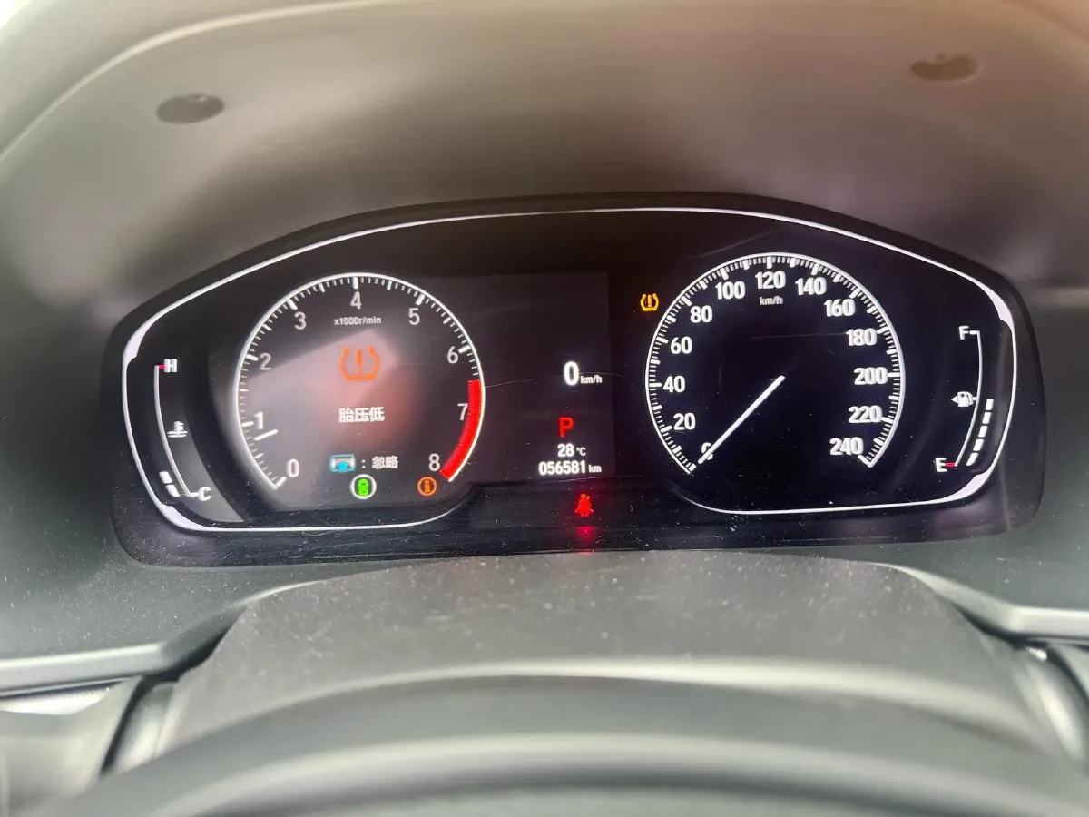 2022 Honda Inspire 1.5T 194HP L4 CVT,autocango,china used car exporter,china ev exporter,chinese used car exporter,chinese used ev exporter