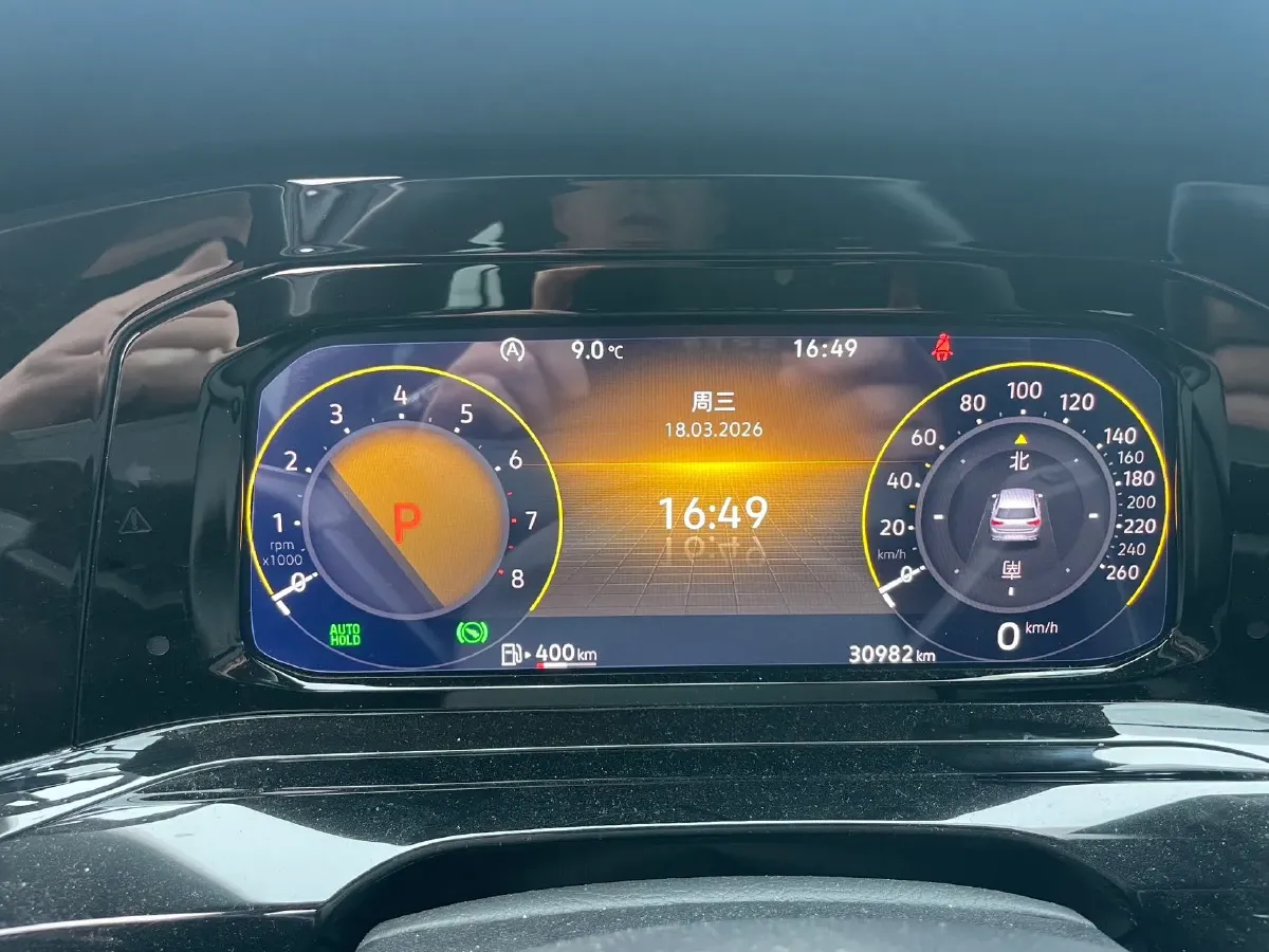 2021 Volkswagen Golf 1.4T 150HP L4 7DCT,autocango,china used car exporter,china ev exporter,chinese used car exporter,chinese used ev exporter