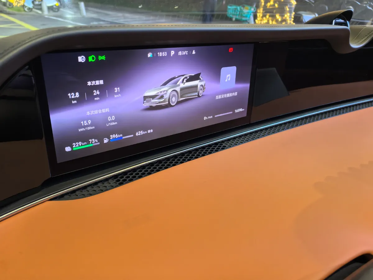 2025 HIMA Stelato S9T BEV,autocango,china used car exporter,china ev exporter,chinese used car exporter,chinese used ev exporter