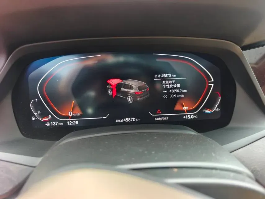 2022 BMW X5 2.0T 245HP L4 8AT,autocango,china used car exporter,china ev exporter,chinese used car exporter,chinese used ev exporter