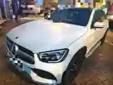 2020 Mercedes-Benz GLC Class 2.0T 258HP L4 9AT