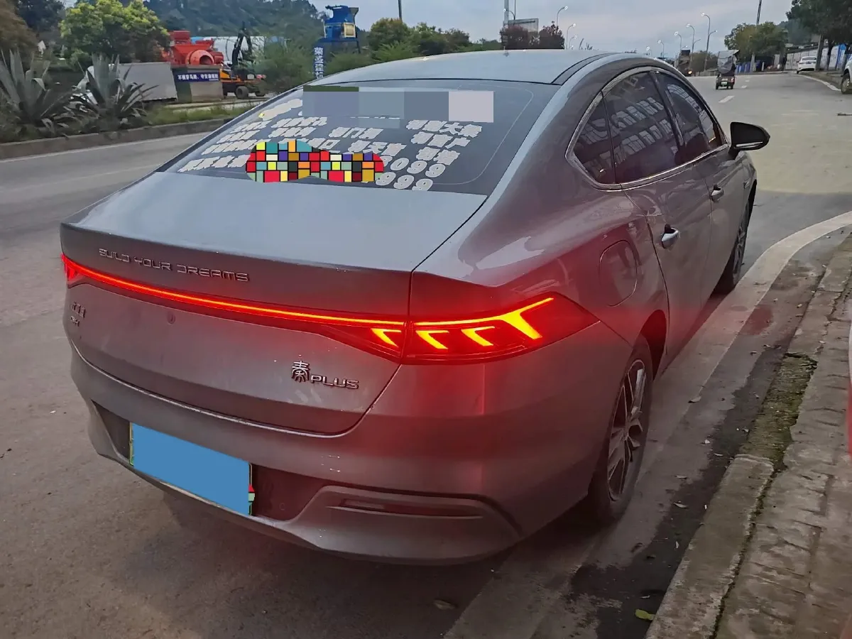 2023 BYD Qin Plus 1.5L 110HP L4 E-CVT PHEV 18.32KWH,autocango,china used car exporter,china ev exporter,chinese used car exporter,chinese used ev exporter