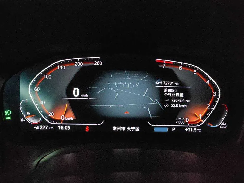 2022 BMW 3 Series 2.0T 184HP L4 8AT,autocango,china used car exporter,china ev exporter,chinese used car exporter,chinese used ev exporter