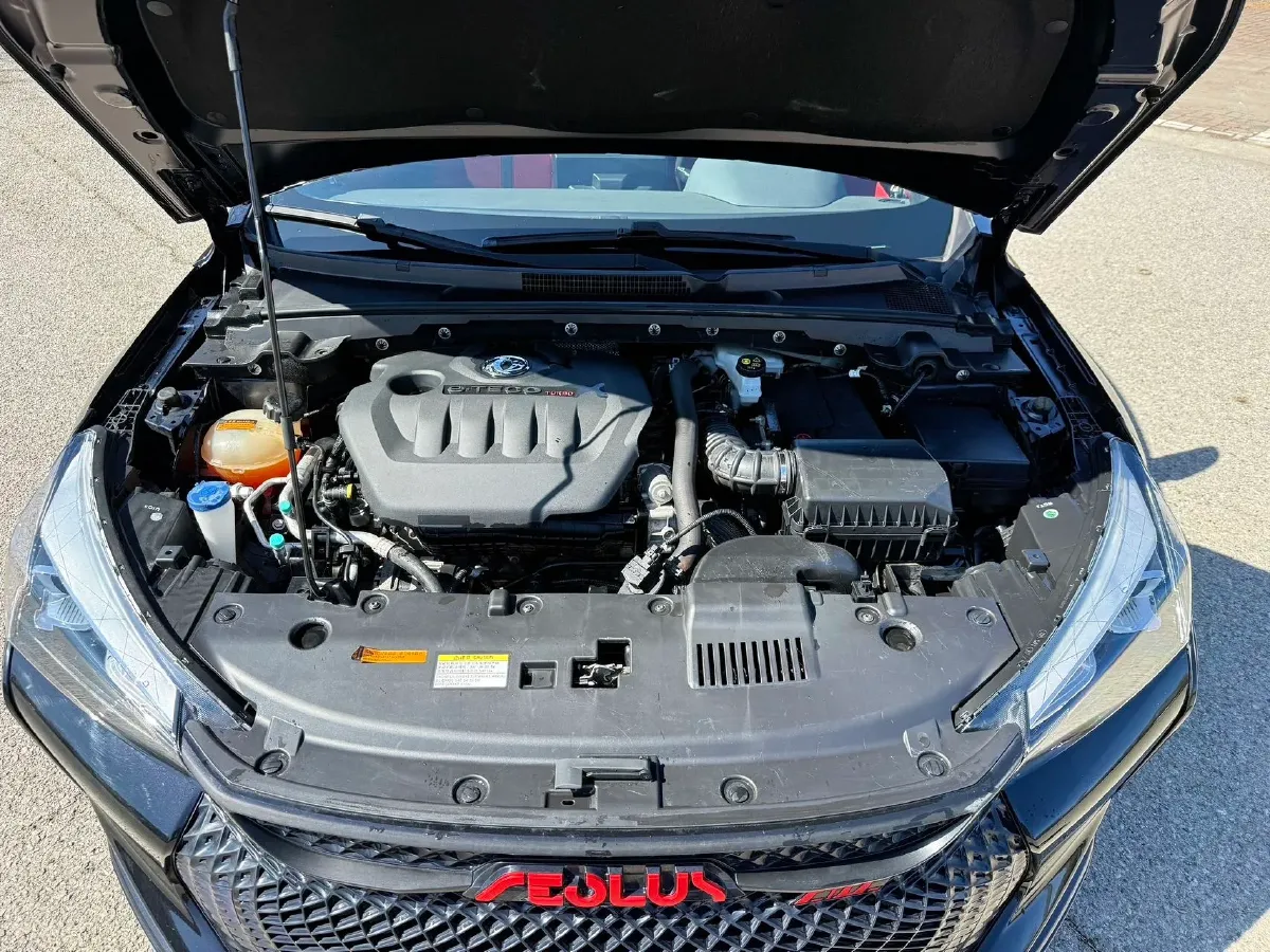 2021 DongFeng Aeolus YiXuan 1.5T 150HP L4 6DCT,autocango,china used car exporter,china ev exporter,chinese used car exporter,chinese used ev exporter