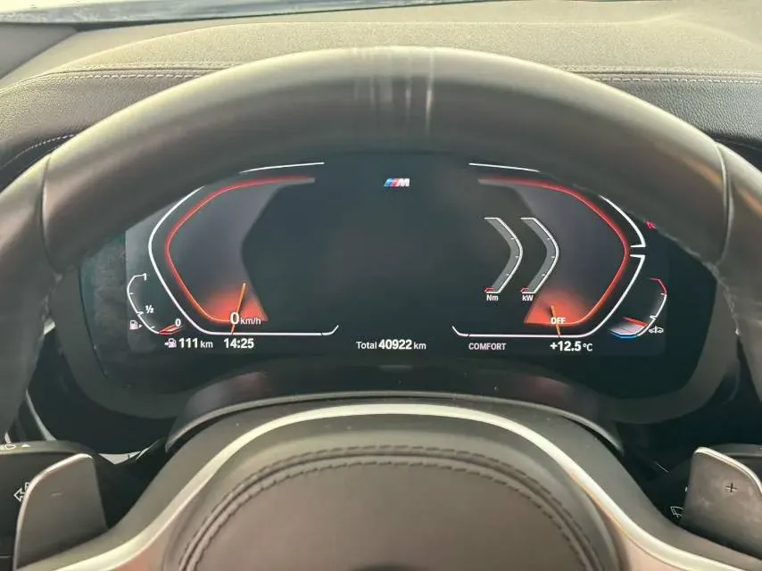 2023 BMW 5 Series 2.0T 245HP L4 8AT,autocango,china used car exporter,china ev exporter,chinese used car exporter,chinese used ev exporter