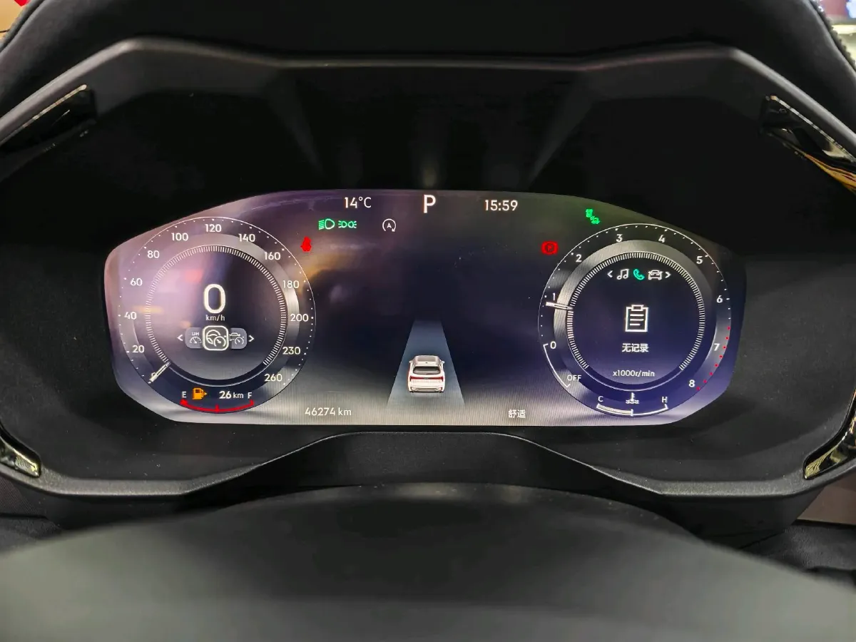 2021 LYNK&CO 01 2.0T 254HP L4 8AT,autocango,china used car exporter,china ev exporter,chinese used car exporter,chinese used ev exporter