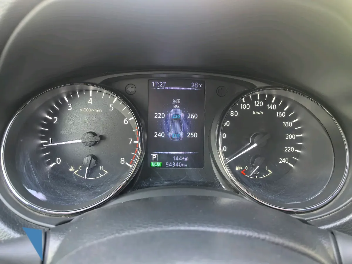 2020 Nissan X-Trail 2.0L 154HP L4 CVT,autocango,china used car exporter,china ev exporter,chinese used car exporter,chinese used ev exporter