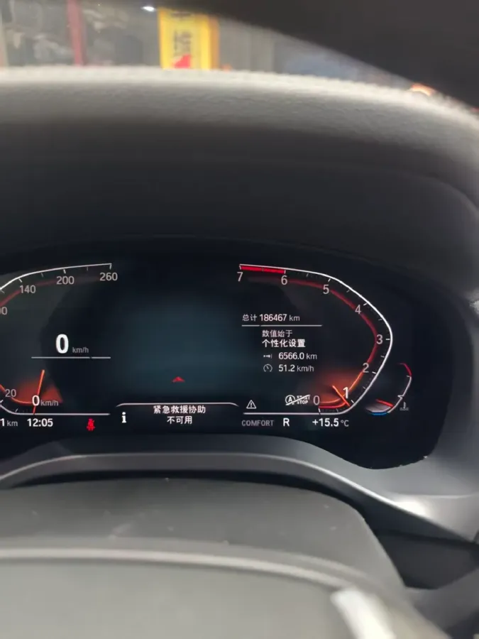 2020 BMW X3 2.0T 224HP L4 8AT,autocango,china used car exporter,china ev exporter,chinese used car exporter,chinese used ev exporter