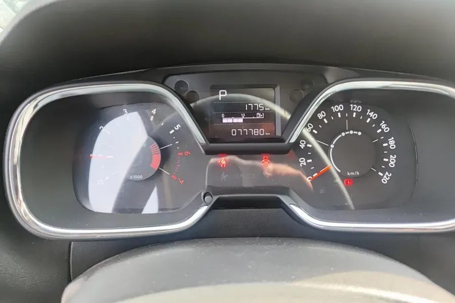 2018 Citroen C4 C-Quatre 1.6L 117HP L4 6AT,autocango,china used car exporter,china ev exporter,chinese used car exporter,chinese used ev exporter