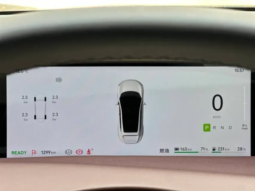 2025 Avatr 11 1.5T 156HP L4 REEV 39.05KWH,autocango,china used car exporter,china ev exporter,chinese used car exporter,chinese used ev exporter