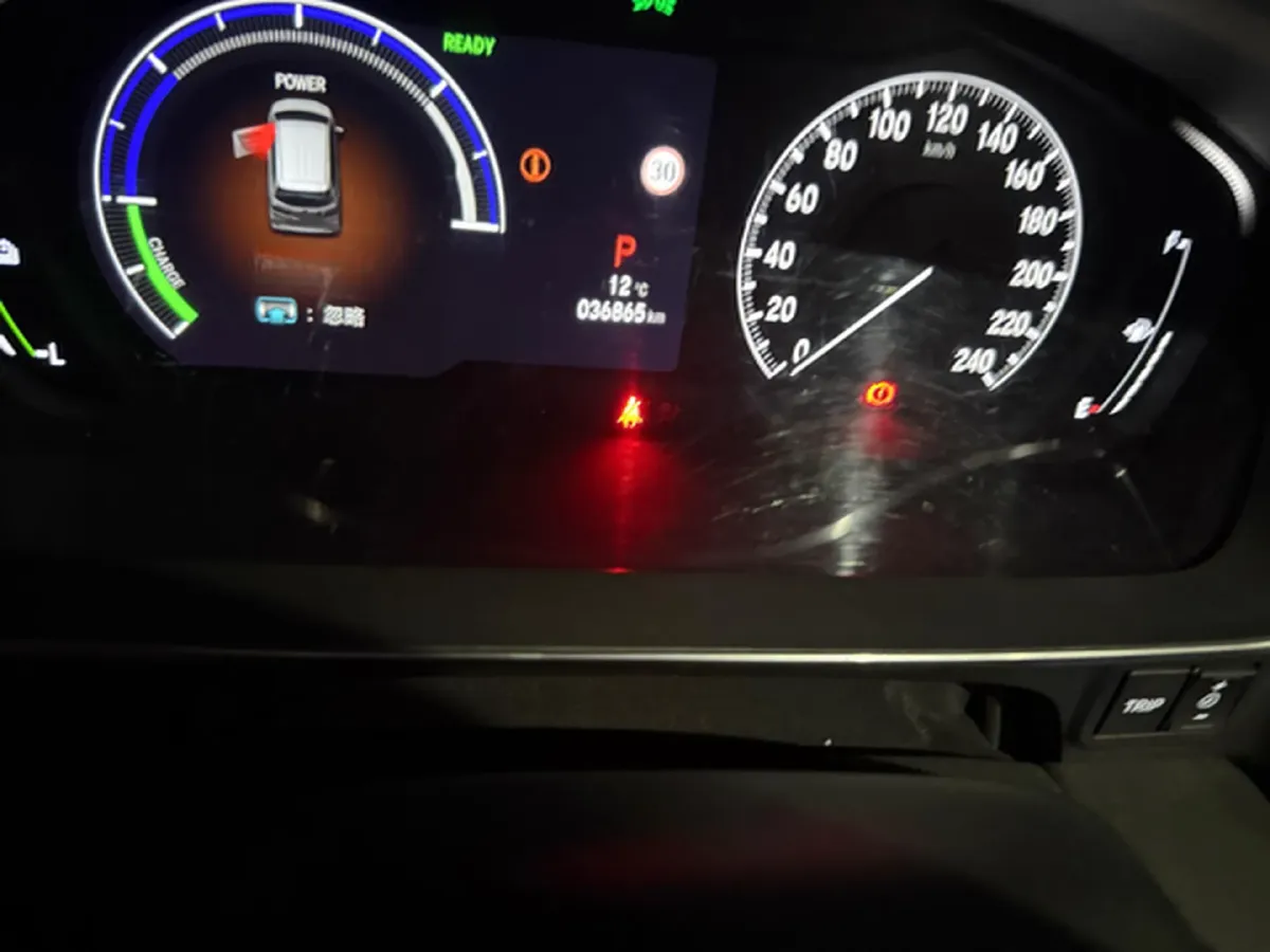 2024 Honda Elysioin 2.0L 146HP L4 E-CVT Hybrid,autocango,china used car exporter,china ev exporter,chinese used car exporter,chinese used ev exporter