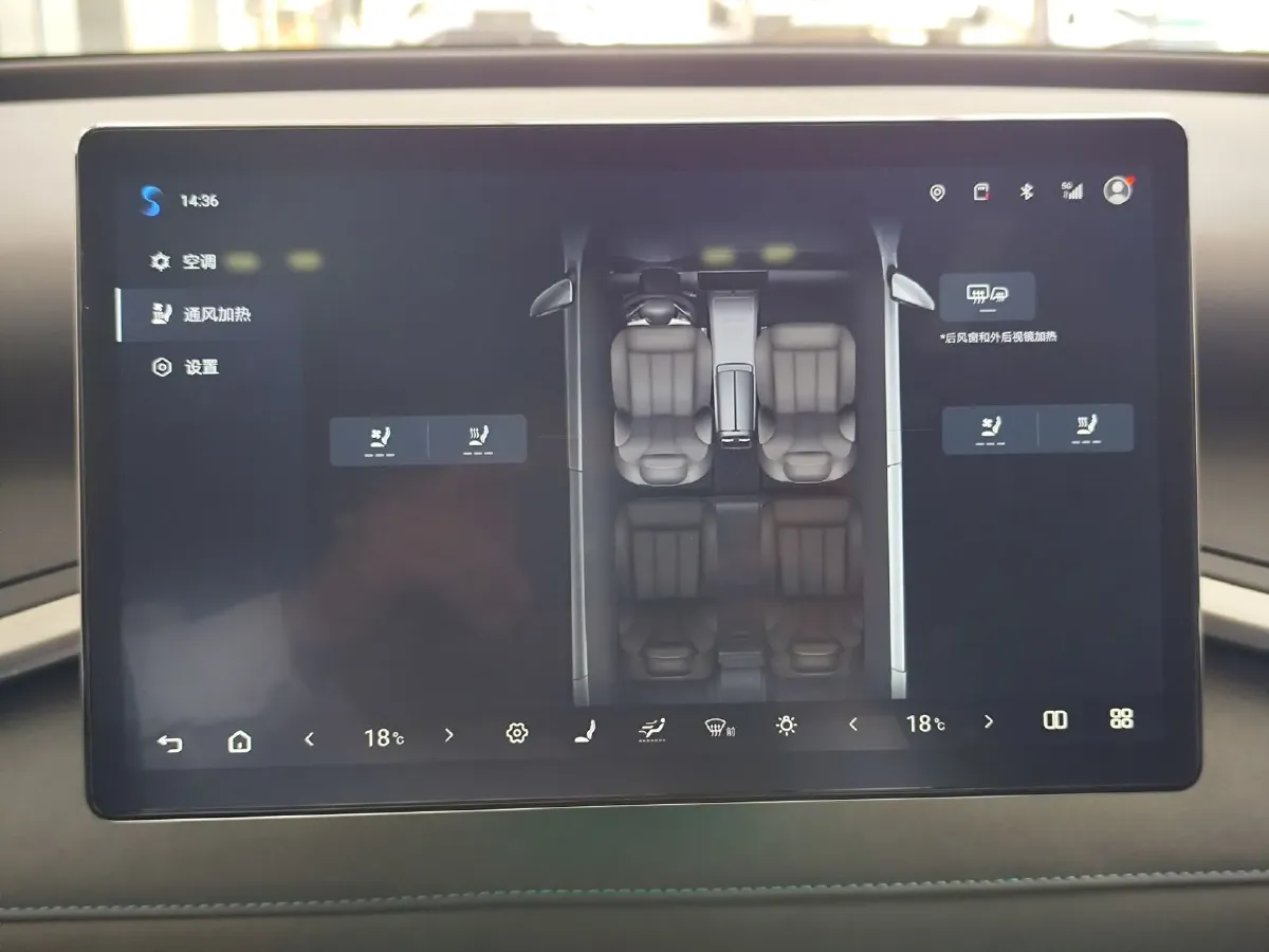 2025 BYD Yuan Plus BEV 60.48KWH,autocango,china used car exporter,china ev exporter,chinese used car exporter,chinese used ev exporter