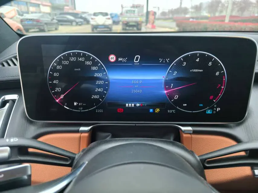 2023 Mercedes-Benz S Class 2.5T 313HP L6 9AT,autocango,china used car exporter,china ev exporter,chinese used car exporter,chinese used ev exporter