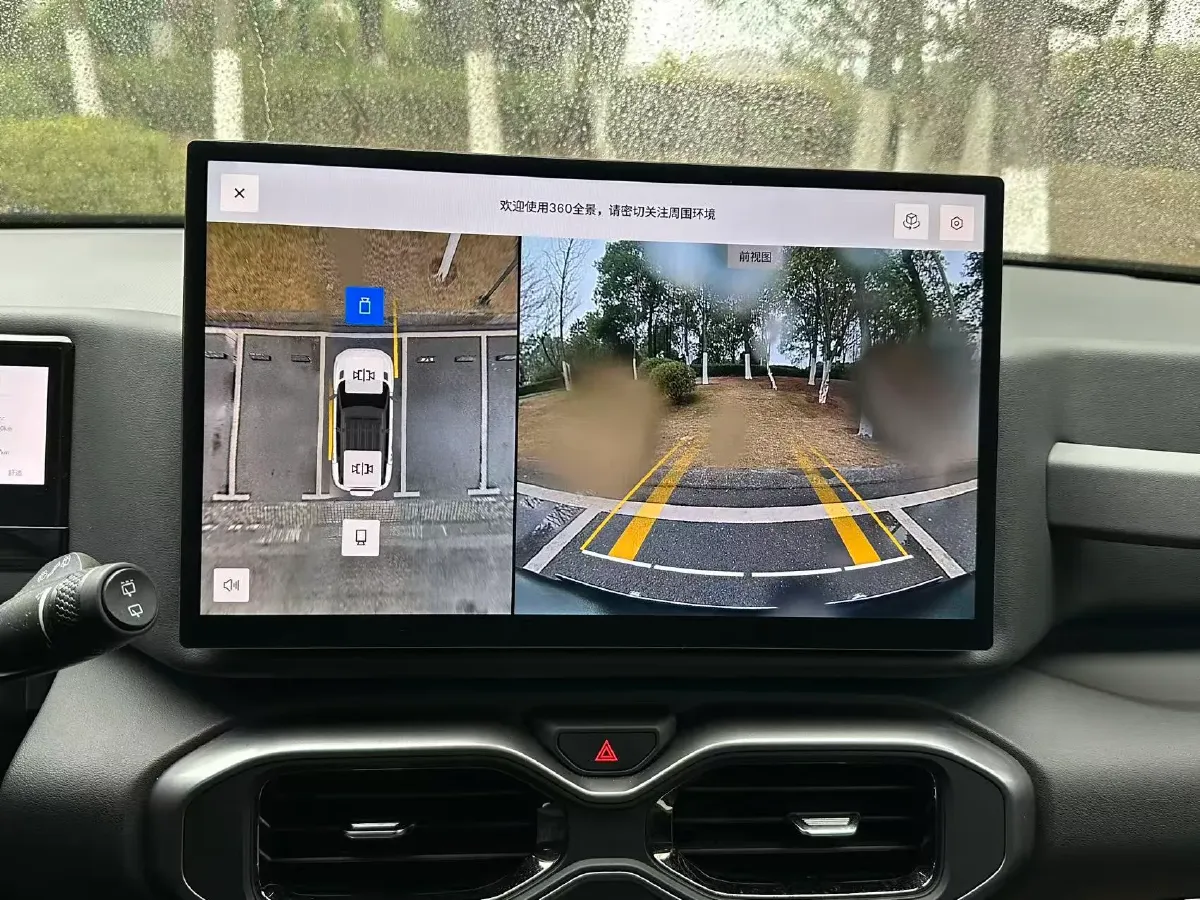 2025 Geely Cowboy 1.5T 181HP L4 7DCT,autocango,china used car exporter,china ev exporter,chinese used car exporter,chinese used ev exporter