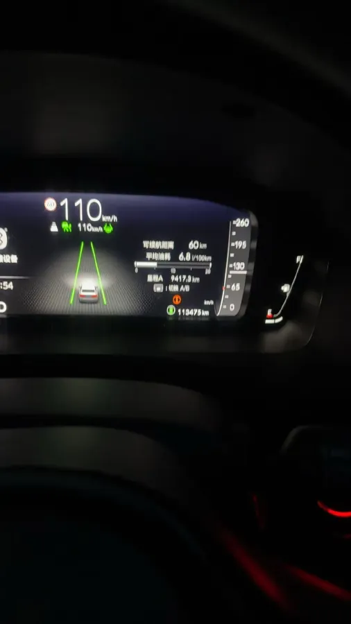 2022 Honda Civic 1.5T 182HP L4 CVT,autocango,china used car exporter,china ev exporter,chinese used car exporter,chinese used ev exporter