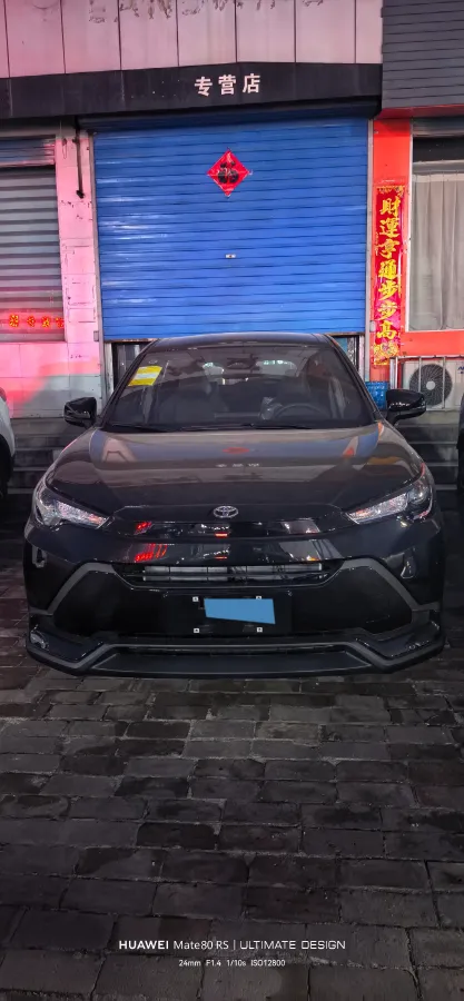 2026 Toyota Frontlander 2.0L 171HP L4 CVT,autocango,china used car exporter,china ev exporter,chinese used car exporter,chinese used ev exporter
