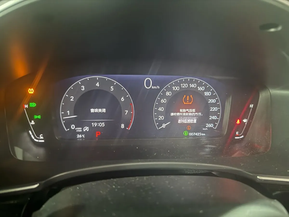 2023 Honda Integra 1.5T 182HP L4 CVT,autocango,china used car exporter,china ev exporter,chinese used car exporter,chinese used ev exporter