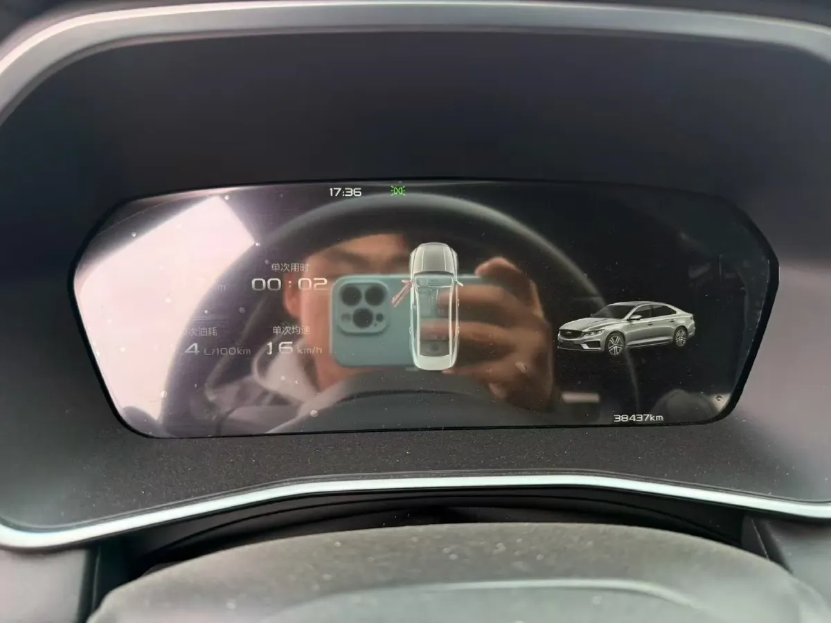 2023 Geely Preface 1.5T 181HP L4 7DCT,autocango,china used car exporter,china ev exporter,chinese used car exporter,chinese used ev exporter