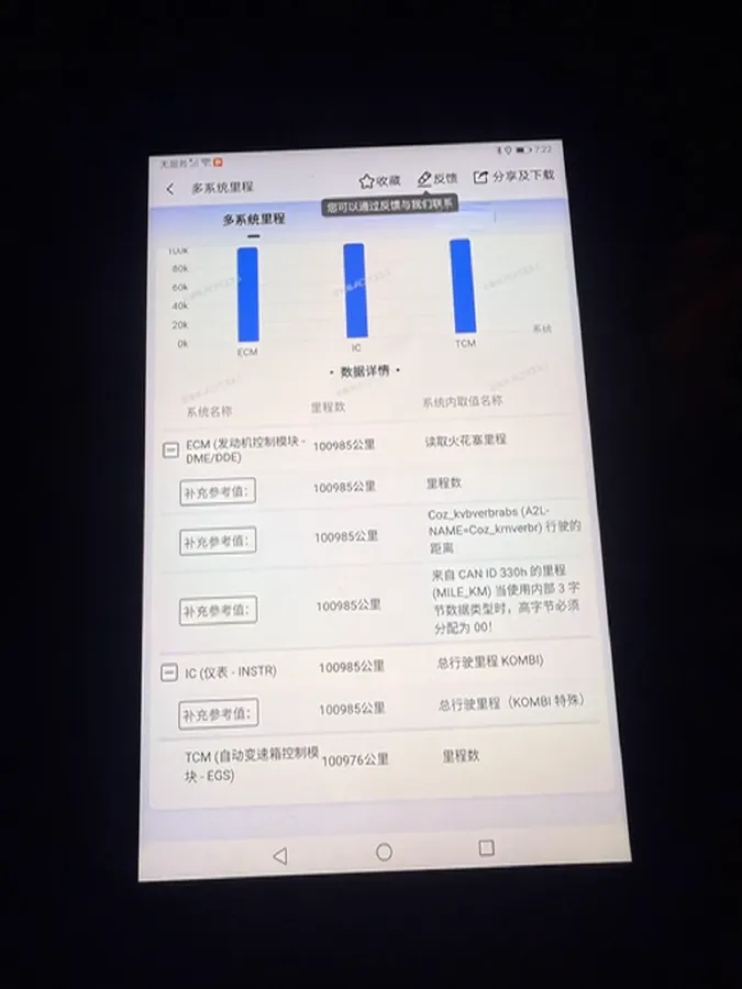 2023 BMW 3 Series 2.0T 184HP L4 8AT,autocango,china used car exporter,china ev exporter,chinese used car exporter,chinese used ev exporter