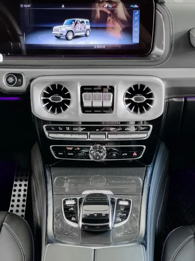 2024 Mercedes-Benz G Class 4.0T 421HP V8 9AT,autocango,china used car exporter,china ev exporter,chinese used car exporter,chinese used ev exporter