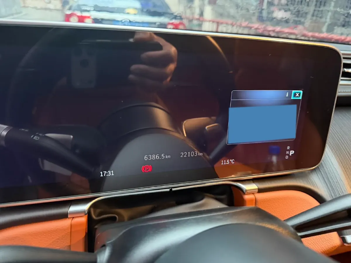 2023 Mercedes-Benz S Class 2.5T 313HP L6 9AT,autocango,china used car exporter,china ev exporter,chinese used car exporter,chinese used ev exporter