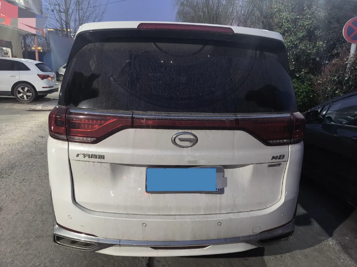 2021 GAC Trumpchi M8 2.0T 252HP L4 8AT,autocango,china used car exporter,china ev exporter,chinese used car exporter,chinese used ev exporter