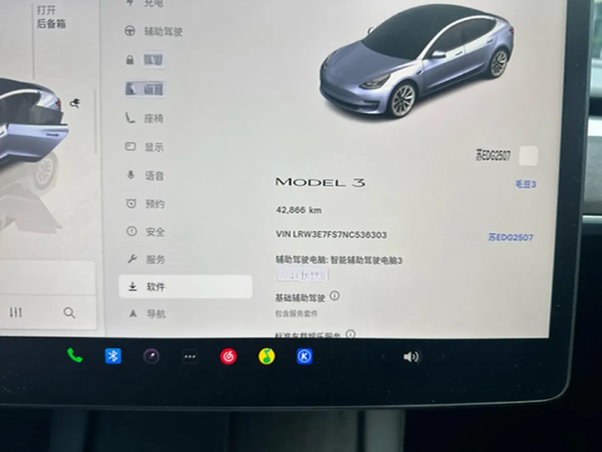 2022 Tesla Model 3 BEV 60KWH,autocango,china used car exporter,china ev exporter,chinese used car exporter,chinese used ev exporter