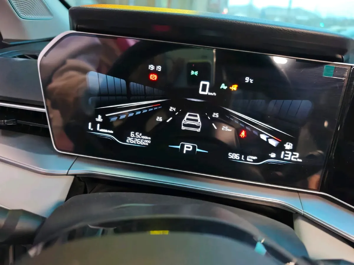 2024 Geely Binray 1.5T 181HP L4 7DCT,autocango,china used car exporter,china ev exporter,chinese used car exporter,chinese used ev exporter