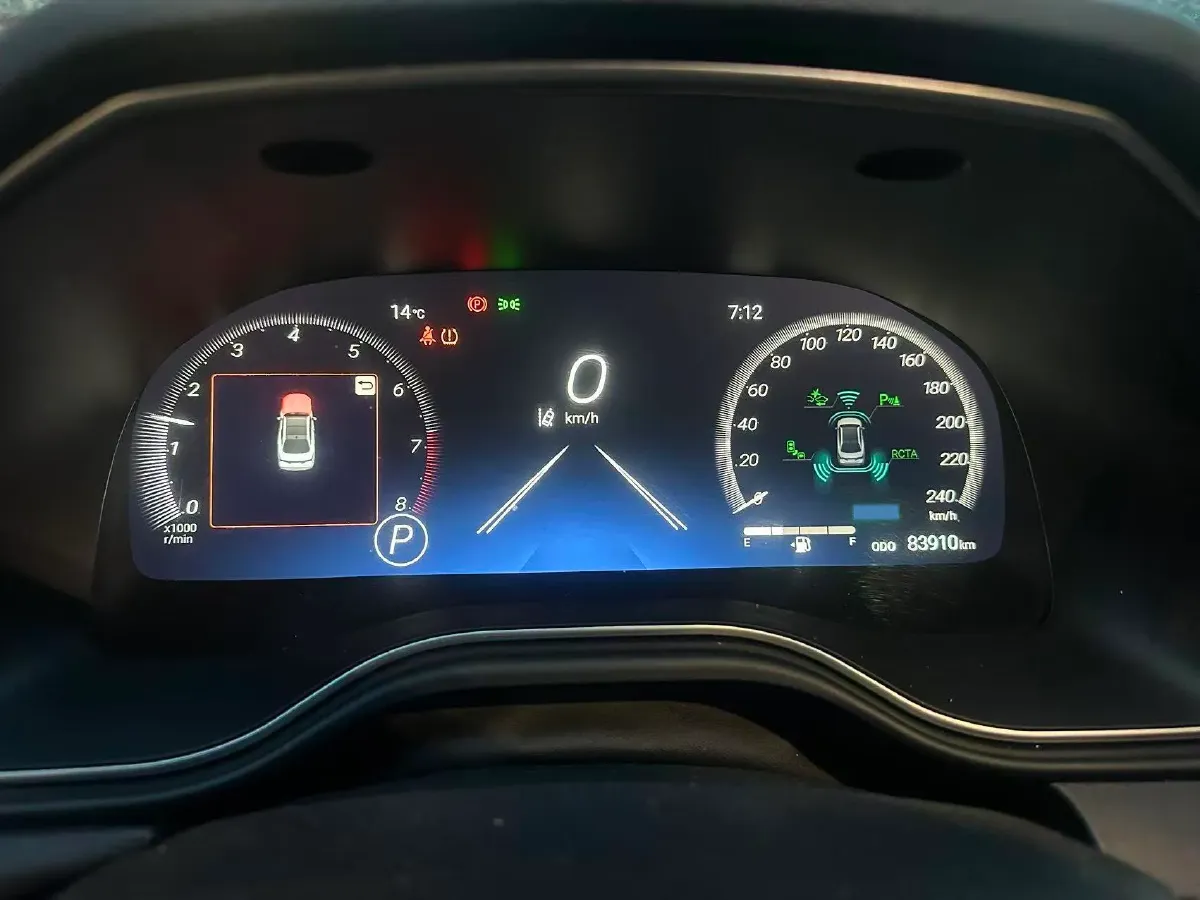 2022 Toyota Avalon 2.0L 178HP L4 CVT,autocango,china used car exporter,china ev exporter,chinese used car exporter,chinese used ev exporter