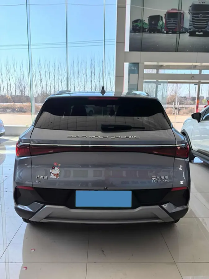 2023 BYD Yuan Plus BEV 49.92KWH,autocango,china used car exporter,china ev exporter,chinese used car exporter,chinese used ev exporter