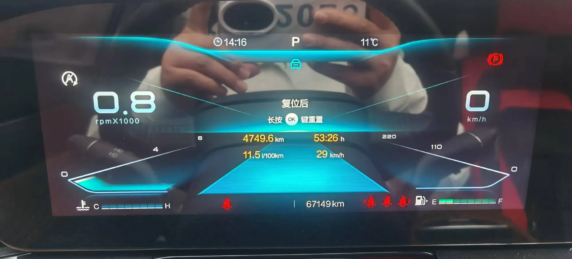 2022 Bestune T99 2.0T 224HP L4 8AT,autocango,china used car exporter,china ev exporter,chinese used car exporter,chinese used ev exporter